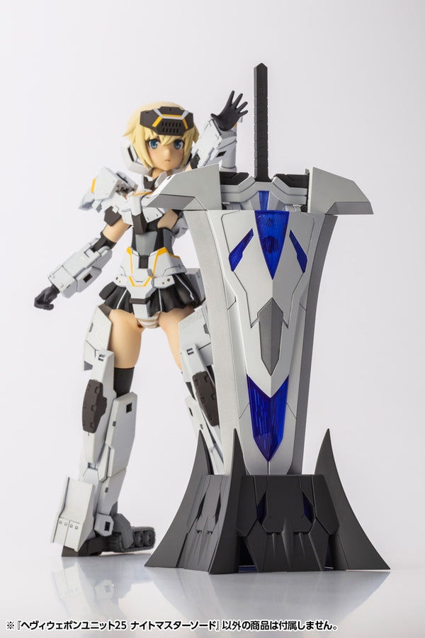 M.S.G. Heavy Weapon Unit 25 Knight Master Sword
