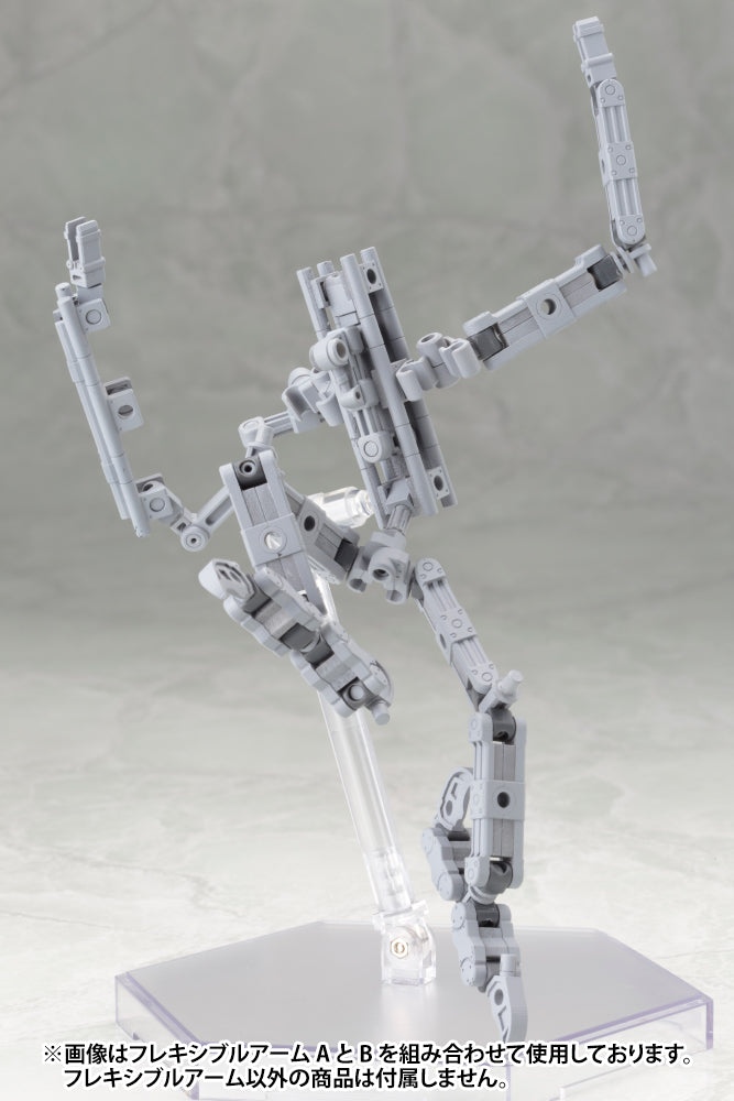 PRE-ORDER: M.S.G. Mecha Supply 01 Flexible Arms Type-A
