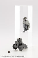 M.S.G. Mecha Supply 17 Expansion Armor Type D