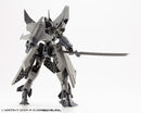 M.S.G. Mecha Supply 17 Expansion Armor Type D