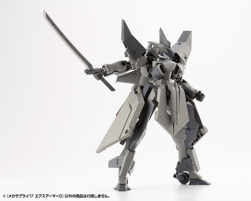 M.S.G. Mecha Supply 17 Expansion Armor Type D
