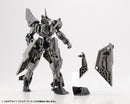 M.S.G. Mecha Supply 17 Expansion Armor Type D