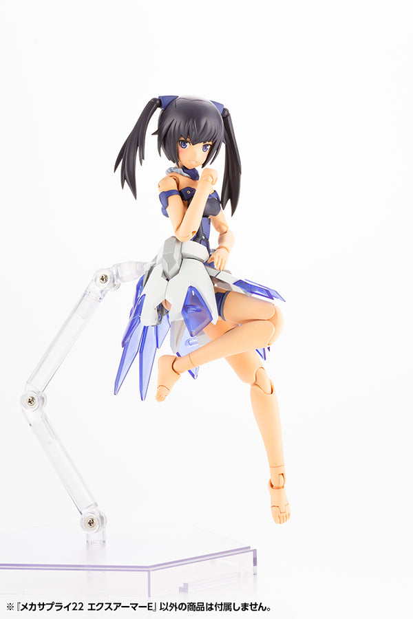 M.S.G. Mecha Supply 22 Expansion Armor Type E