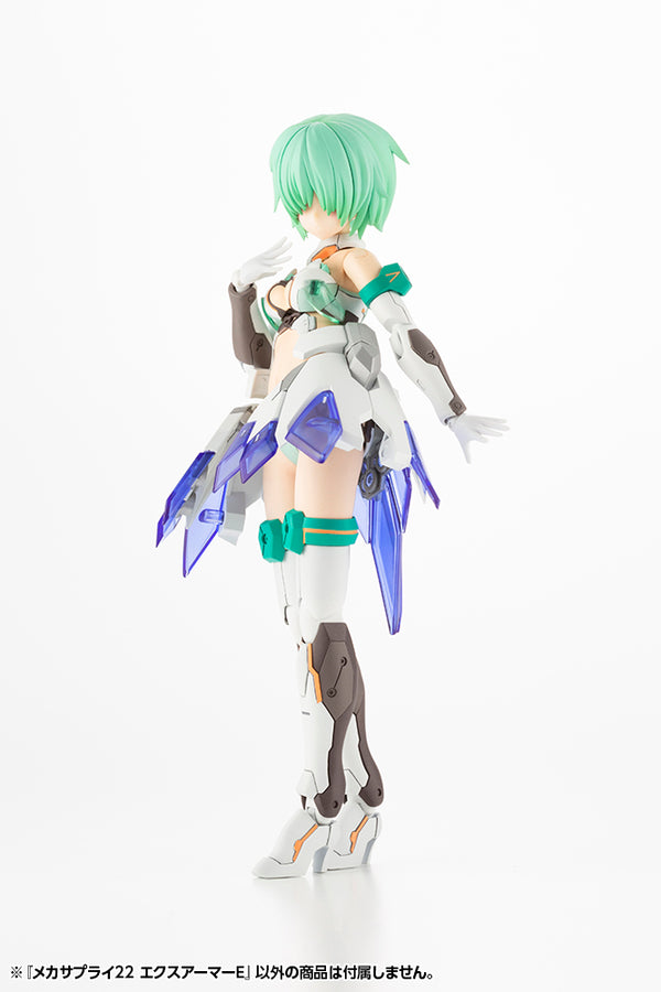 M.S.G. Mecha Supply 22 Expansion Armor Type E
