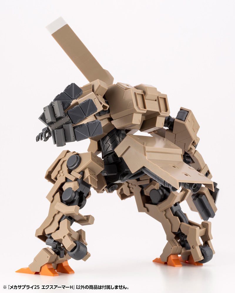 M.S.G. Mecha Supply 25 Expansion Armor Type H