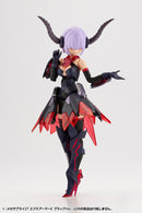 M.S.G. Mecha Supply 27 Expansion Armor Type E BLACK ver.