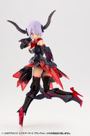 M.S.G. Mecha Supply 27 Expansion Armor Type E BLACK ver.