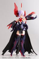 M.S.G. Mecha Supply 27 Expansion Armor Type E BLACK ver.