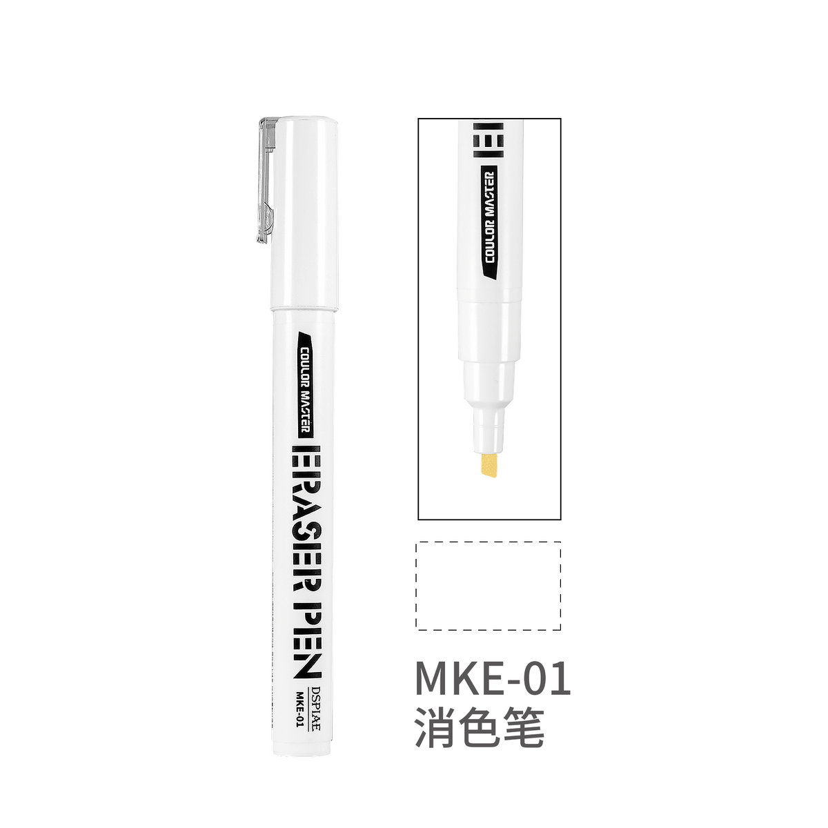 MKE-1_1200x.png?v=1720155799