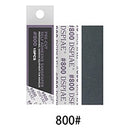 DSPIAE - MSP Die-Cutting Adhesive Sandpaper (10 Types)