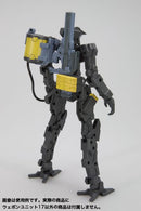 M.S.G. Weapon Unit 17 Freestyle Gun