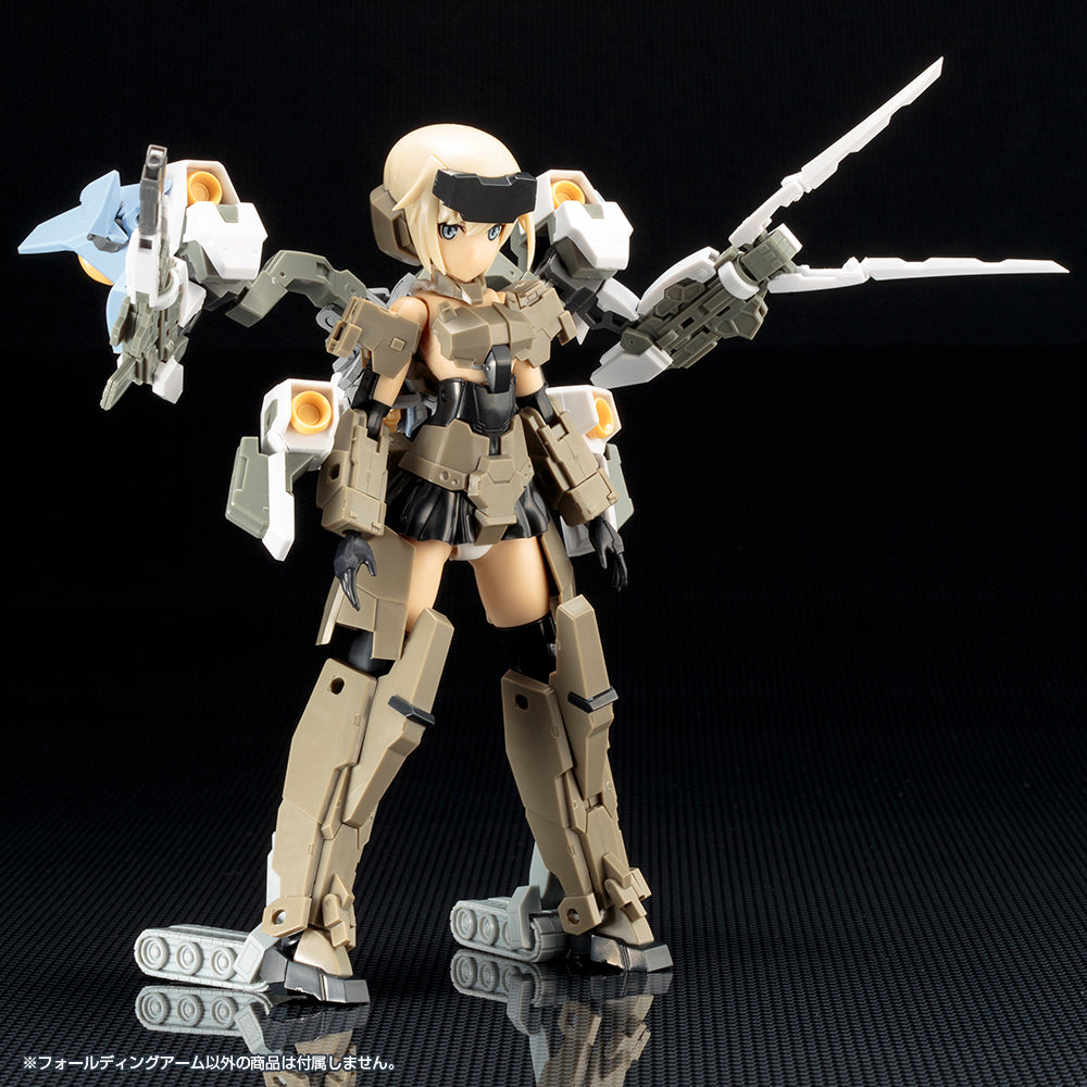 sovaさま専用 M.S.G. Weapon Unit 42 Folding Arm