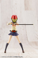 M.S.G Weapon Unit 47 Japanese Sword