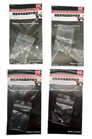 Delpi Decal - Monoeye Metal Parts (6 Types)