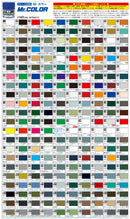 Mr. Color Paint (C-Series) (73 Colors)