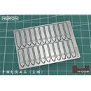 Madworks - Neron Spin Blade Chisel, straight