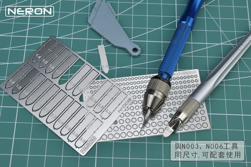Madworks - Neron Photo Etch Detail Parts (for N-003/N-006 chisels)