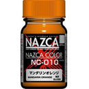 Gaia NAZCA Color Series (11 Colors)