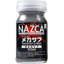 Gaia Surfacer Series (14 Types)