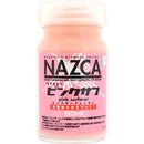 Gaia Surfacer Series (14 Types)