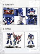 Trumpeter Transformers Soundwave