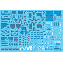 Delpi Decal - PG RX-78-2 FIRST WATER DECAL