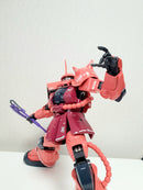 Delpi Decal - PG ZAKU II LUMINOUS WATER DECAL