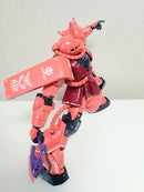 Delpi Decal - PG ZAKU II LUMINOUS WATER DECAL