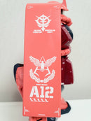 Delpi Decal - PG ZAKU II LUMINOUS WATER DECAL