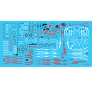 Delpi Decal - PG Astray Red Frame Kai Water Decal