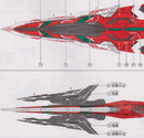 Delpi Decal - PG Astray Red Frame Kai Water Decal