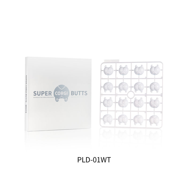DSPIAE - PLD-01 Super Corgi Butts (3 Colors)