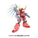 PLA ACT - Option Series 03: Soujin (Double blade)