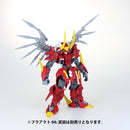 PLA ACT - Option Series 03: Soujin (Double blade)