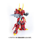 PLA ACT - Option Series 03: Soujin (Double blade)