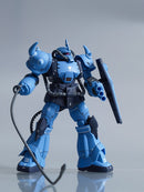 Delpi Decal - HG The Origin 04 PROTOTYPE GOUF WATER DECAL