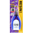 GodHand - Resin Nipper