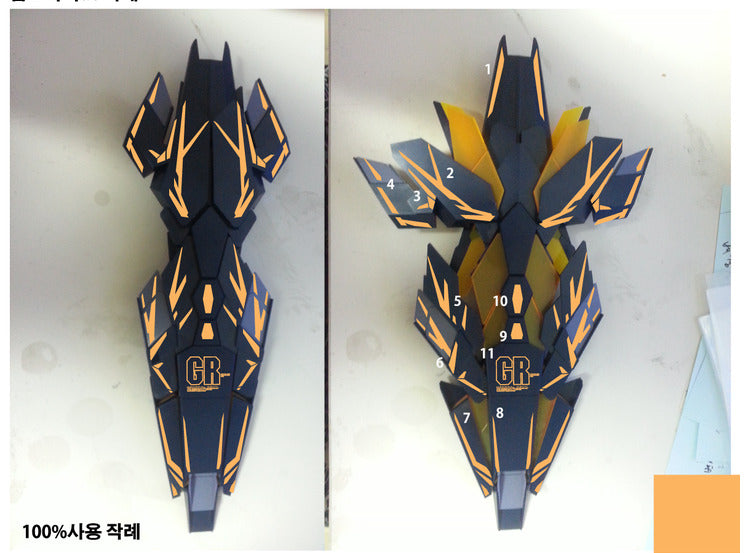 Delpi Decal - RG Banshee Holo Water Decal