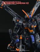 G-REWORK - Custom Decal - [RG] Crossbone Gundam X2
