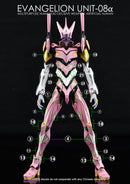 G-REWORK - Custom Decal - [RG] EVANGELION UNIT-08