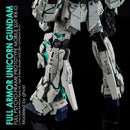 G-REWORK - Custom Decal - [RG] FULL ARMOR UNICORN