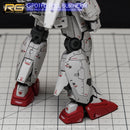 G-REWORK - Custom Decal - [RG] Gundam GP01Fb Full Burnern