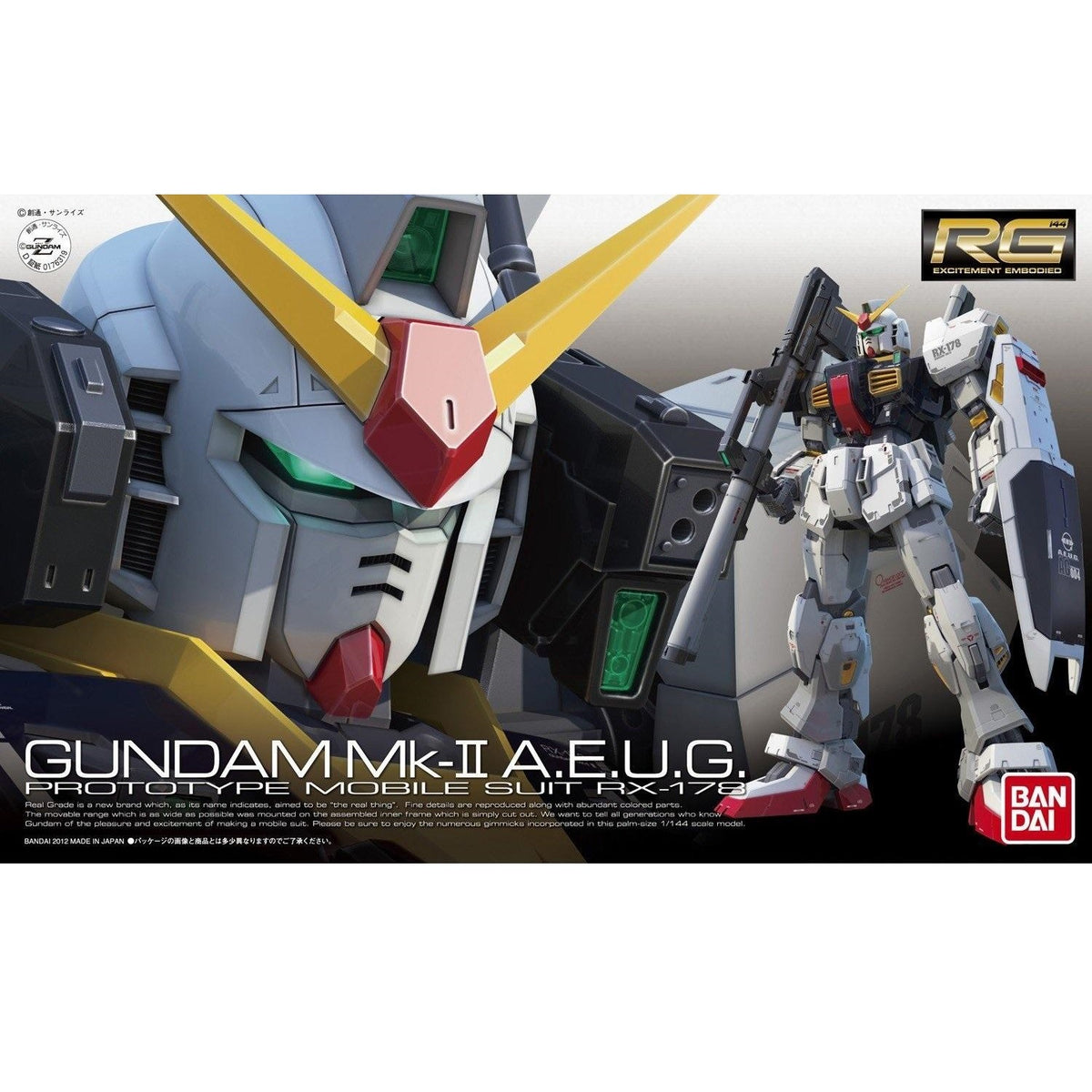 最新人気 Gundam #08 1/144 RG Mk (AEUG) II ロボット