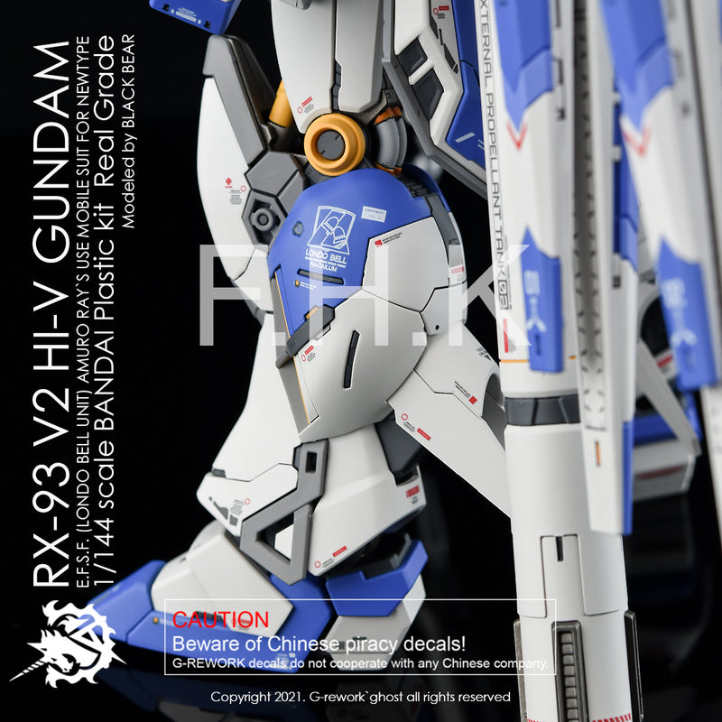 G-REWORK - Custom Decal - [RG] Hi-V Gundam