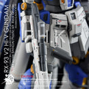 G-REWORK - Custom Decal - [RG] Hi-V Gundam