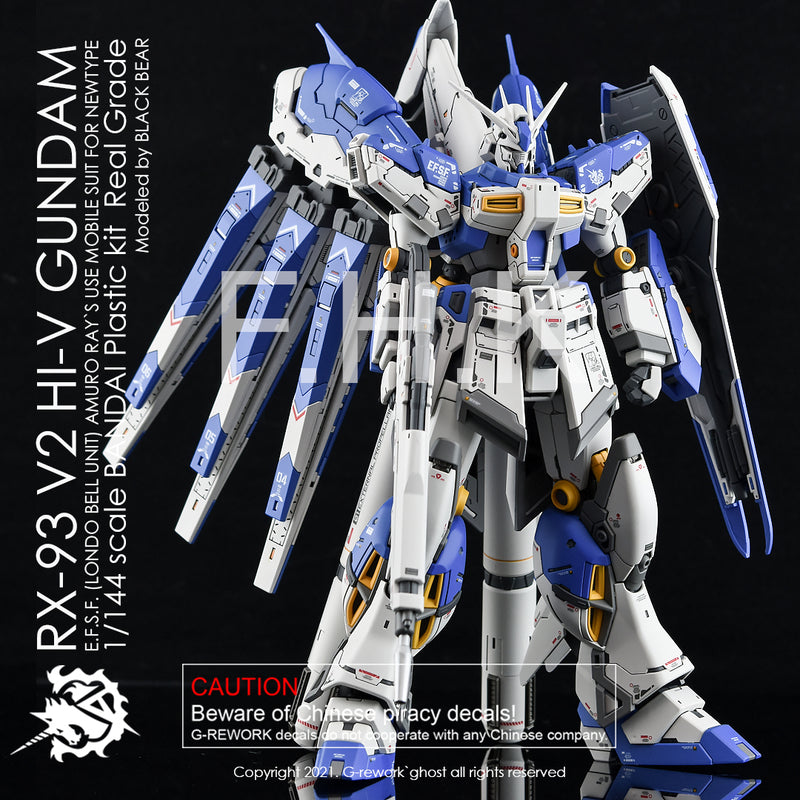 G-REWORK - Custom Decal - [RG] Hi-V Gundam