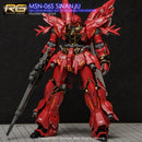 G-REWORK - Custom Decal - [RG] Sinanju