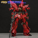 G-REWORK - Custom Decal - [RG] Sinanju