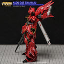 G-REWORK - Custom Decal - [RG] Sinanju