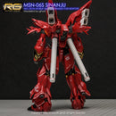G-REWORK - Custom Decal - [RG] Sinanju